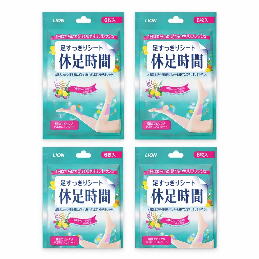 [ 4 Pack ] Foot Cooling Patch – 6 Patches | Cooling Gel Patch for Cooling Feet and Legs