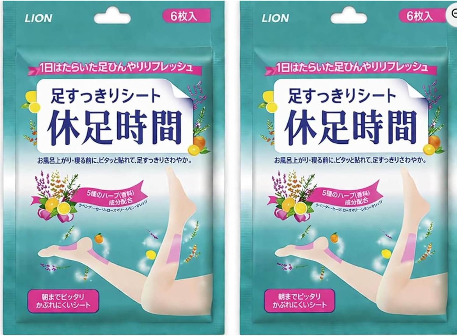 [ 2 Pack ] Foot Cooling Patch – 6 PatchesCooling Gel Patch for Cooling Feet and Legs