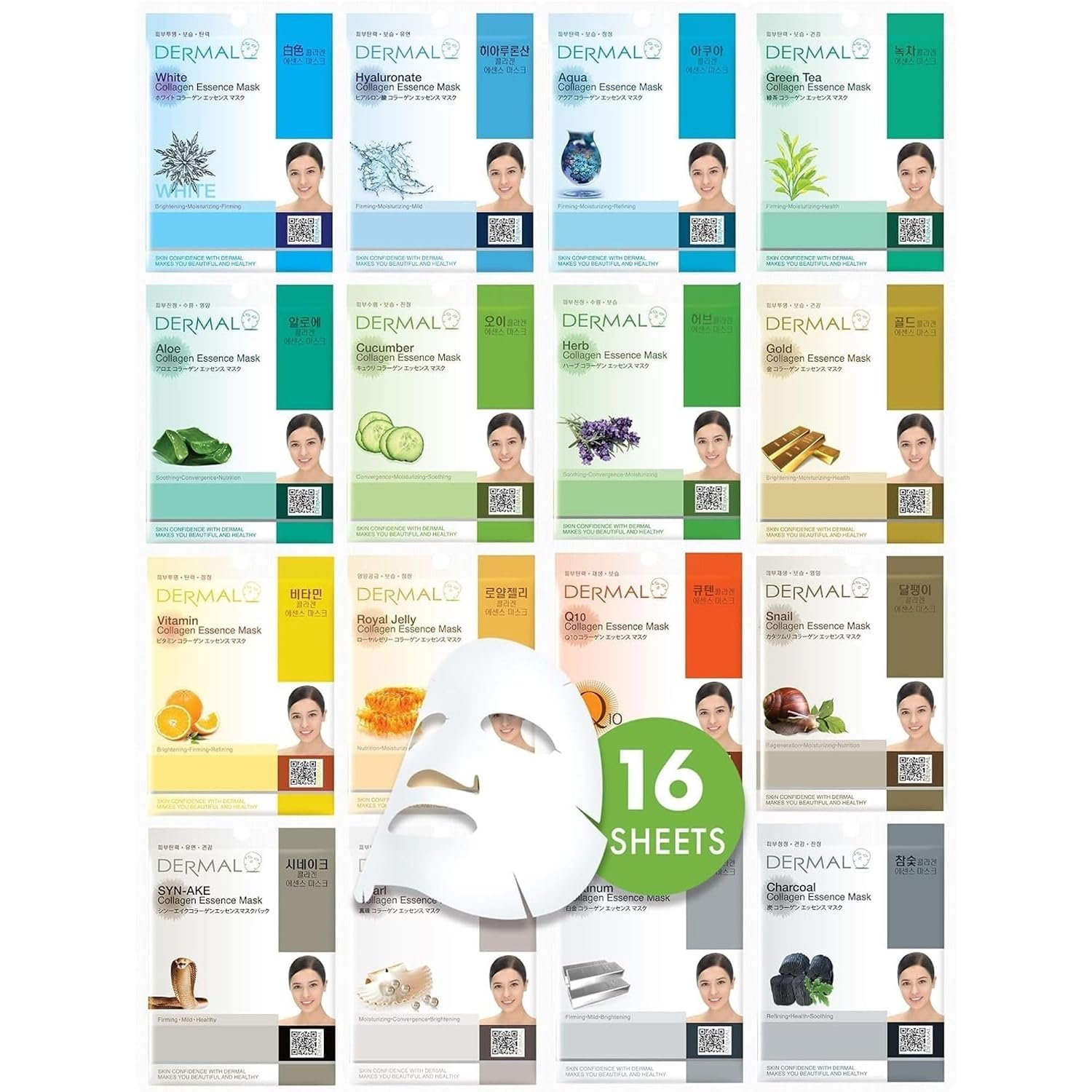 DERMAL 16 Collagen Korean Essence Sheet Mask Variety Pack, Aloe Cica & More